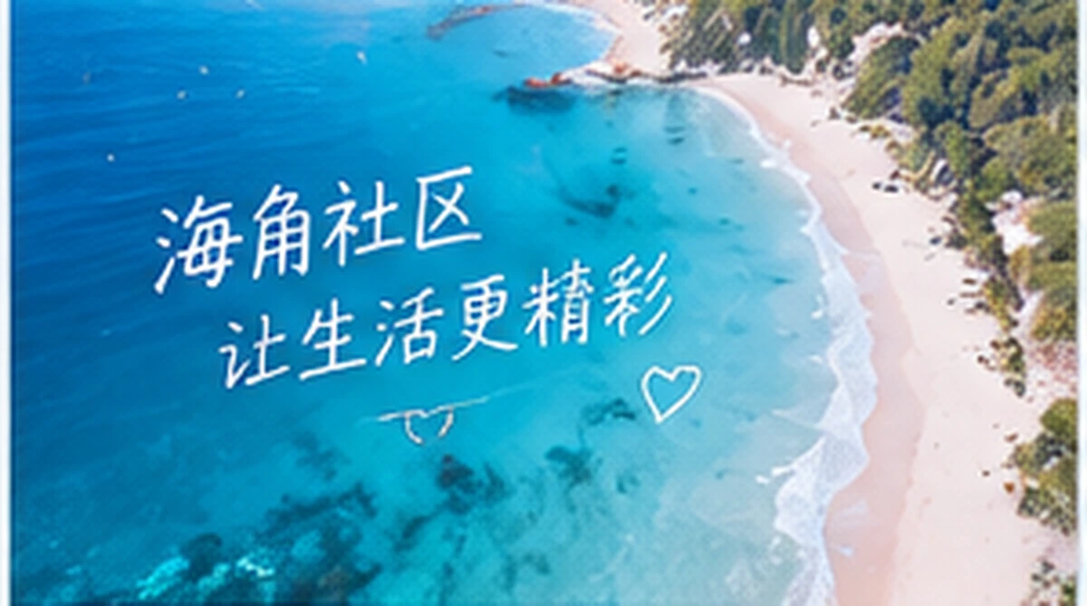 把日常动作剪成节奏片段