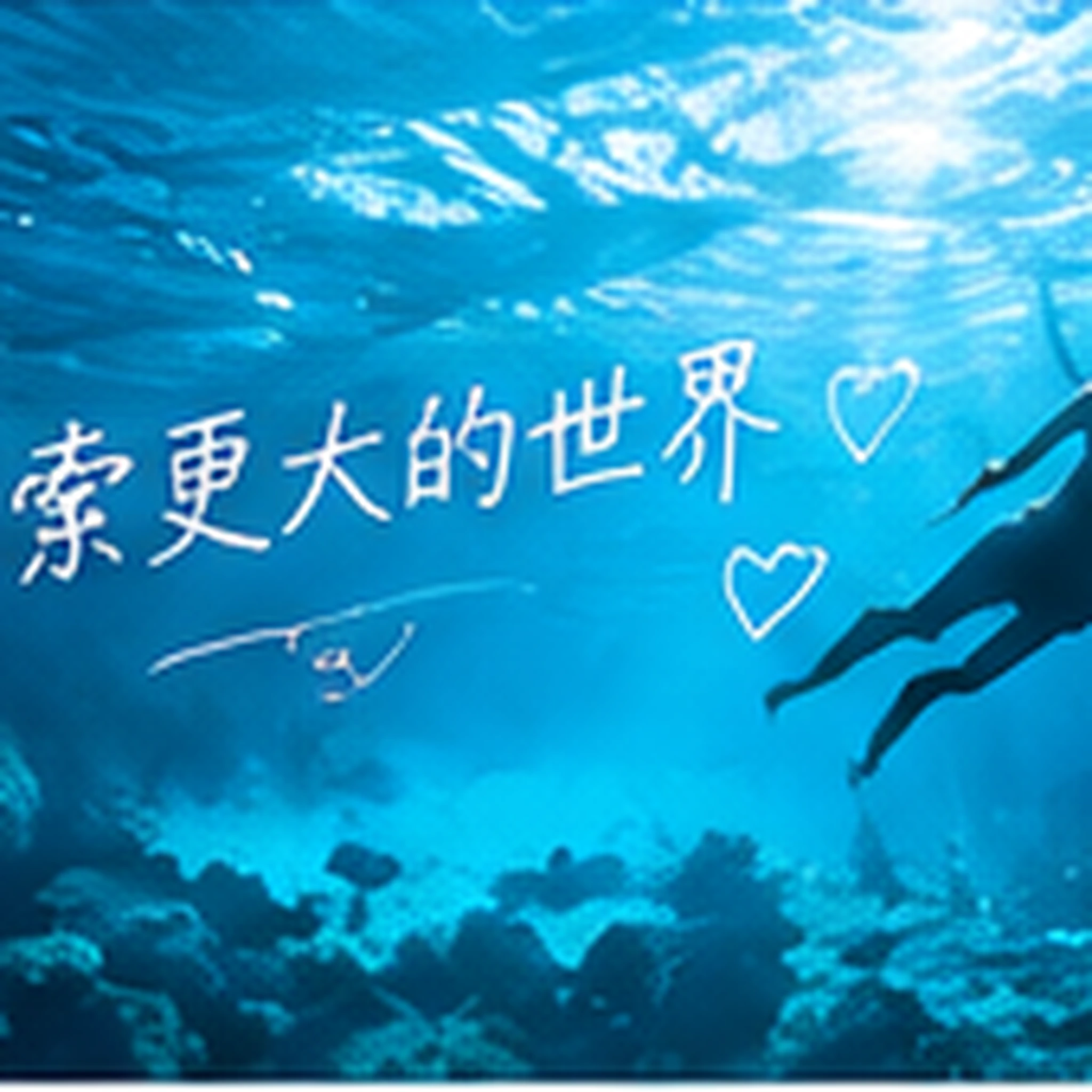 三分钟短评:为什么这个结尾有效