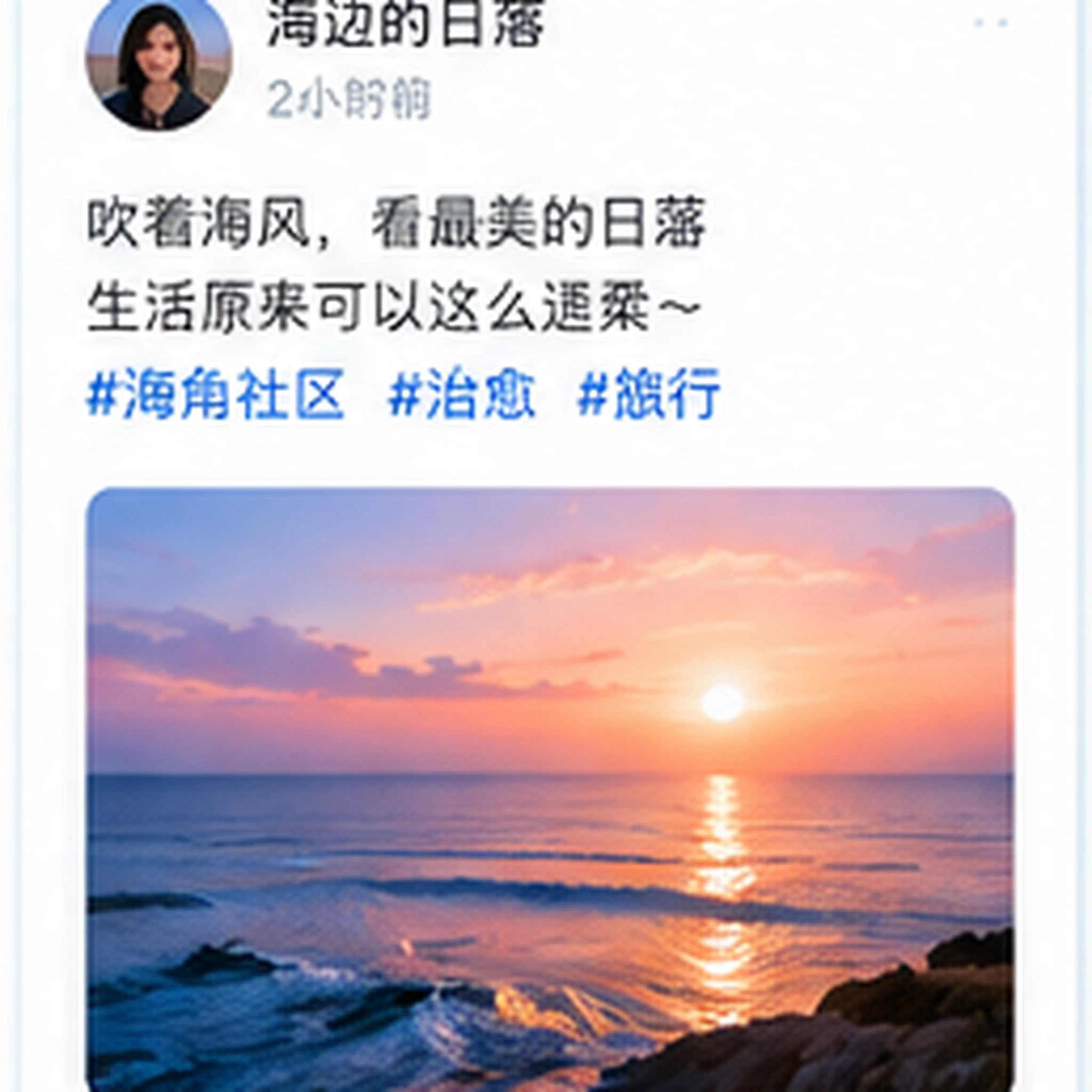 迟墨